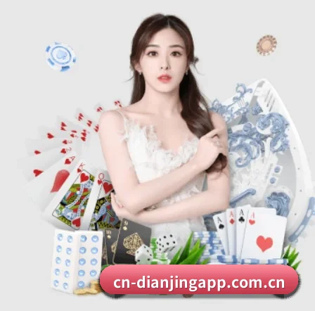点睛网 APP 界面