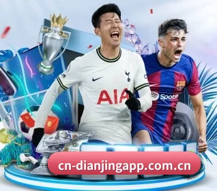 点睛网围绕看球场景设计的核心服务（App）