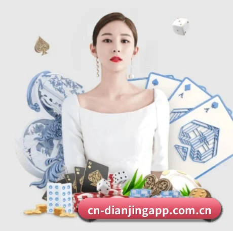 公司成立 - 点睛网正式成立,获得国际权威机构颁发的合法运营资质,开启华人在线休闲娱乐新篇章。 | App